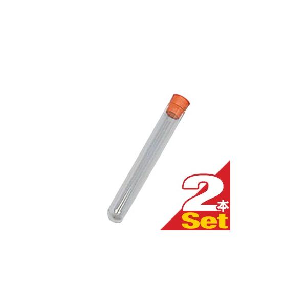 ゴムキャップ付2本セット 外径15φ×100mm