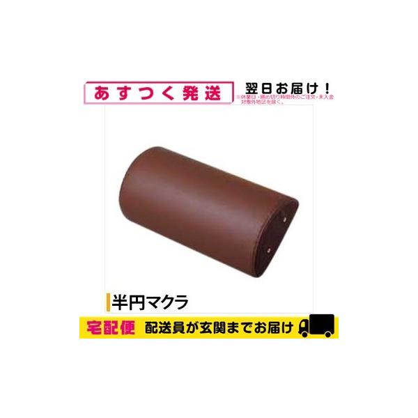 fBJubN ~}N(SB-213) uE