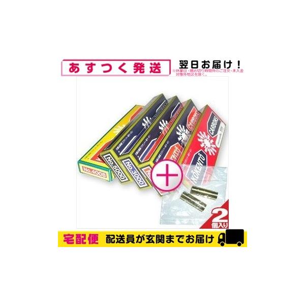 カーボン コウケントーの人気商品・通販・価格比較 - 価格.com カーボン コウケントーの人気商品・通販・価格比較 - 価格.com