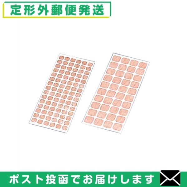 ~IEIpe[v I(ЂȂ)E~I(҂)pe[va[10V[g]a(8x8mm/13x13mm) 2I u[֓{X֑v