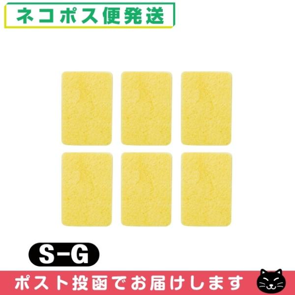 優れた吸水性と優しい肌触りの、植物性セルローススポンジを使用しています。