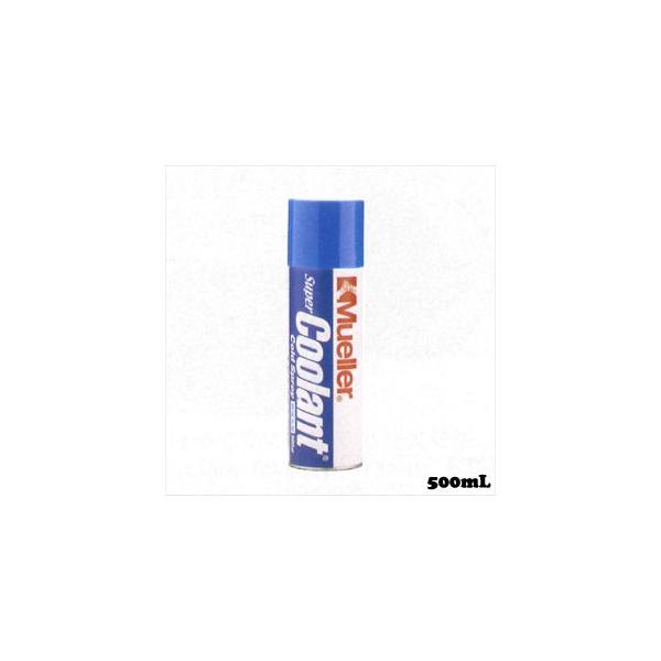 ● 瞬間冷却で、突然のアクシデントに対応できます。