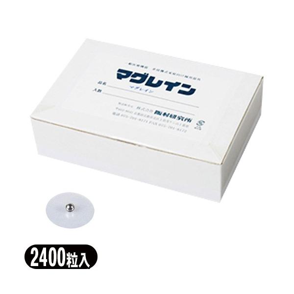 showa69_10004143 showa69_10004143
