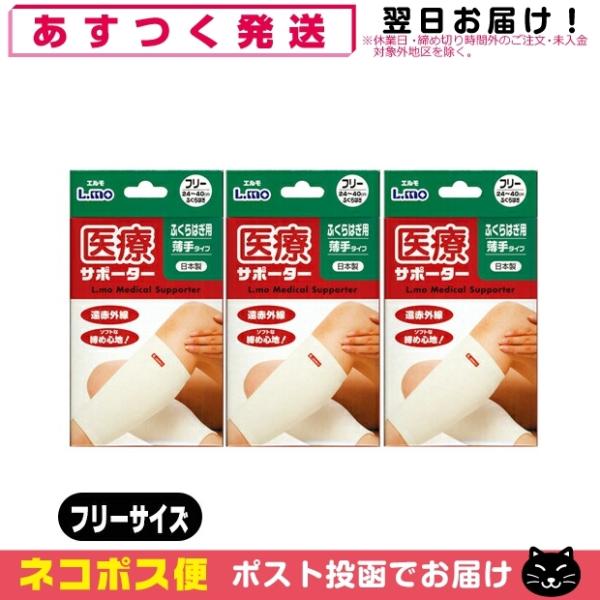 T|[^[ iÊ G ÃT|[^[  ӂ͂p t[TCY x3Zbg ulR|Xv