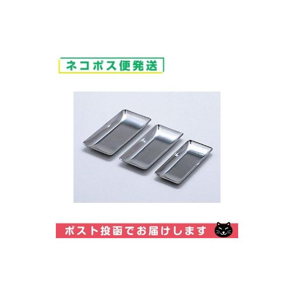 jM/IM(͂肴)()(SA-413) 12.2x5.5cm ulR|Xv