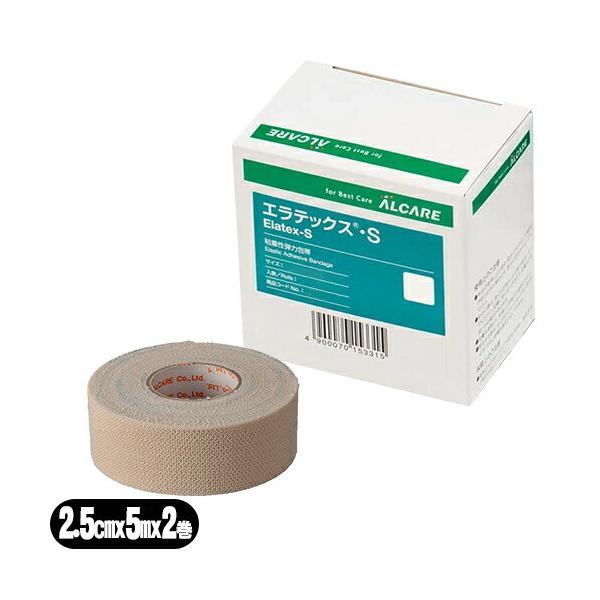 Se͕ APA GebNXES (ALCARE Elatex-S) 3 (15331) 2.5cmx5m(L) 2
