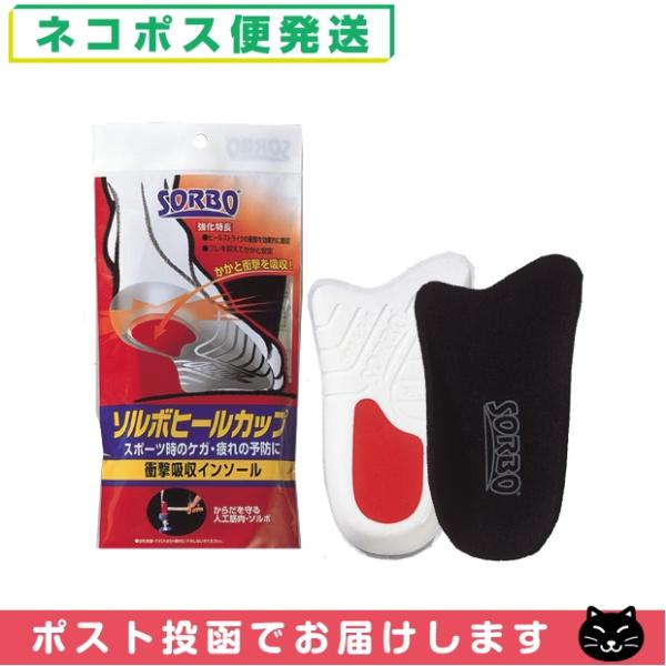 tbgPApbh \{/SORBO \{q[Jbv ulR|Xv