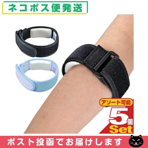 Ioh APA(ALCARE) ejXG{[T|[^[ (Tennis Elbow Supporter) x5Zbg (u[(19821)EubN(19991)I) ulR|Xv