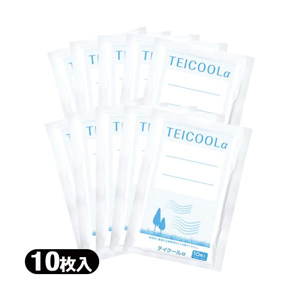 pV[g eCRNt@}PA eCN[(TEICOOL ALPHA) 10 x10(v100) :cp1 uoׁv