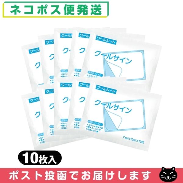 pV[g eCRNt@}PA N[TC 7x10cm 10 x10(v100) ulR|Xvuoׁv