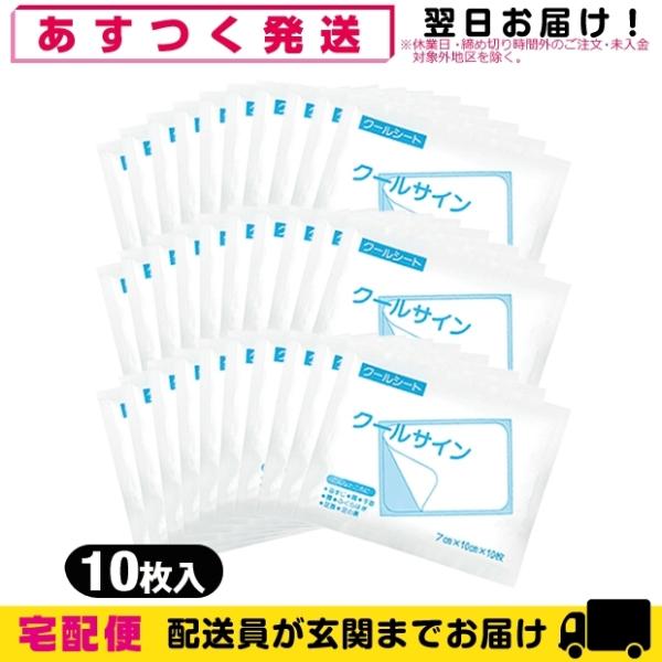 pV[g eCRNt@}PA N[TC 7x10cm 10 x30(v300)