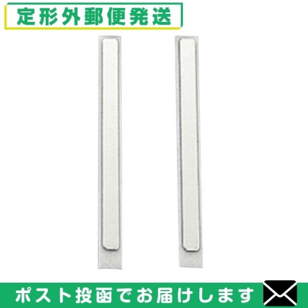 сEMvX {VO}bNX A~Xvg (12A) 1.5x18x197mm(12{) 543003 u[֒`Ov