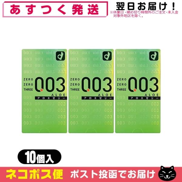 Rh[ IJg 003([[X[)AG[[10 x3Zbg ulR|Xv