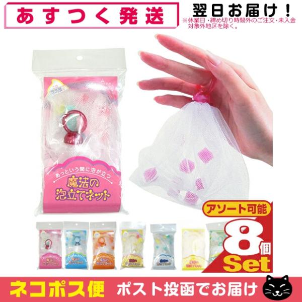 showa69_10008188-13-01