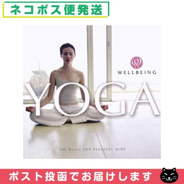 リラクゼーションCD