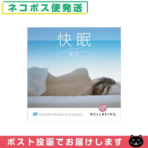 リラクゼーションCD