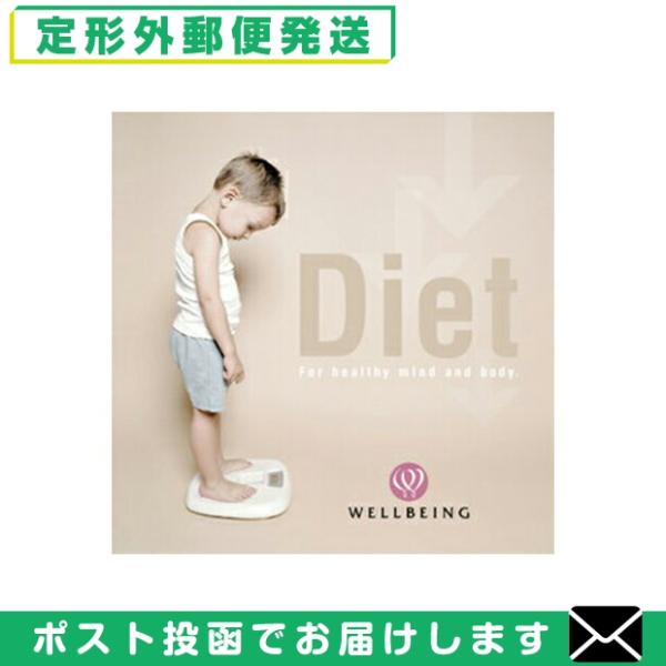 リラクゼーションCD