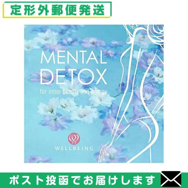 リラクゼーションCD