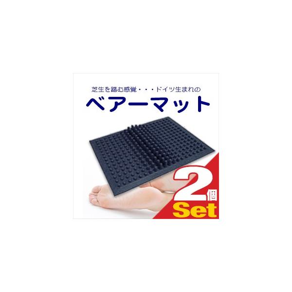 ڃ}bT[W xA[}bg(SV-414) x2Zbg