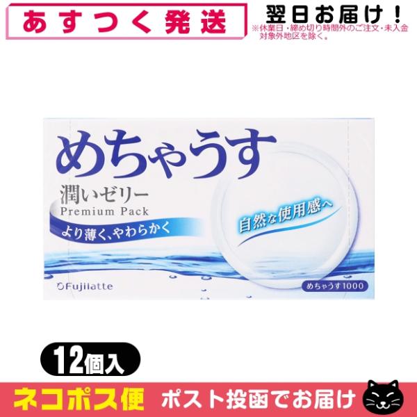 cun様　25枚　ネコポス＋210円 imgrc0094108824.jpg