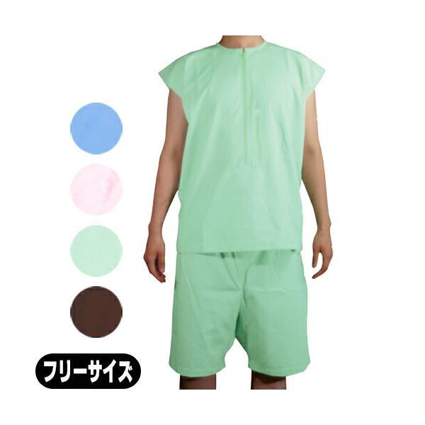 患者着 2WAY(ツーウェイ) 患者衣 (ST-431) x1枚 爆買