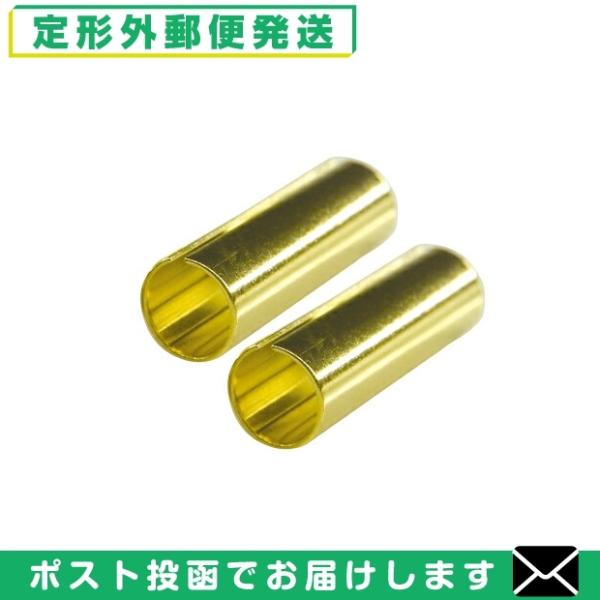 カーボンは照射により燃焼し、短くなります。短くなったカーボンのために、「カーボン補助器」が用意されております。カーボン補助器は短くなったカーボン同士を延長する電導性に優れた金属製の筒で、残り数ミリまで無駄なく使用することができます。 ※補助...