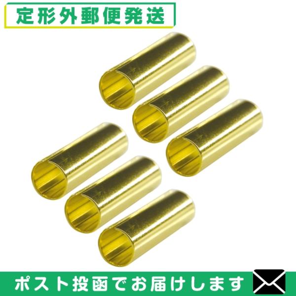 カーボンは照射により燃焼し、短くなります。短くなったカーボンのために、「カーボン補助器」が用意されております。カーボン補助器は短くなったカーボン同士を延長する電導性に優れた金属製の筒で、残り数ミリまで無駄なく使用することができます。 ※補助...