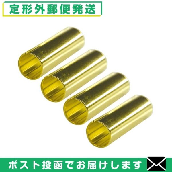 カーボンは照射により燃焼し、短くなります。短くなったカーボンのために、「カーボン補助器」が用意されております。カーボン補助器は短くなったカーボン同士を延長する電導性に優れた金属製の筒で、残り数ミリまで無駄なく使用することができます。 ※補助...