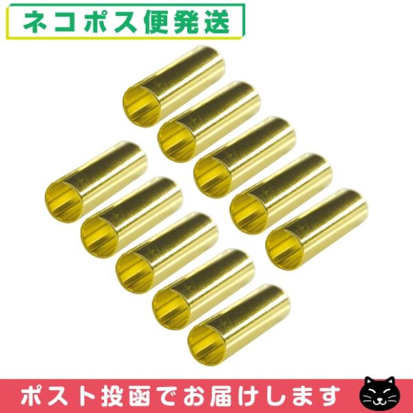 カーボンは照射により燃焼し、短くなります。短くなったカーボンのために、「カーボン補助器」が用意されております。カーボン補助器は短くなったカーボン同士を延長する電導性に優れた金属製の筒で、残り数ミリまで無駄なく使用することができます。 ※補助...