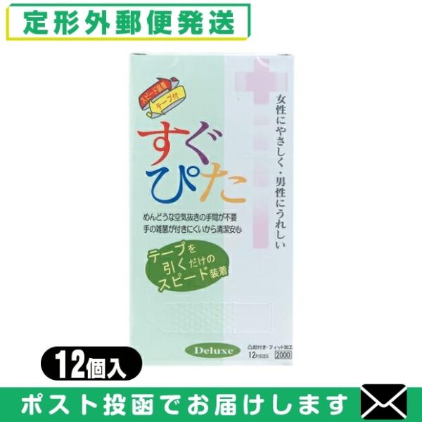 Xs[he[v jDpRh[ WpfBJ ҂2000(12) C0067 u[֓{X֑vuo(yj)v