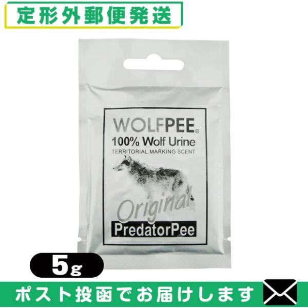 ウルフピーはシカ、クマ、イノシシ、野犬などの天敵であるオオカミの尿100%の動物除けリキッドを浸みこませた布です。オオカミの尿だけを使用し添加物を一切使用していませんので、究極の動物、自然に優しい天然の動物除けです。 犬・猫のおしっこ、ウン...