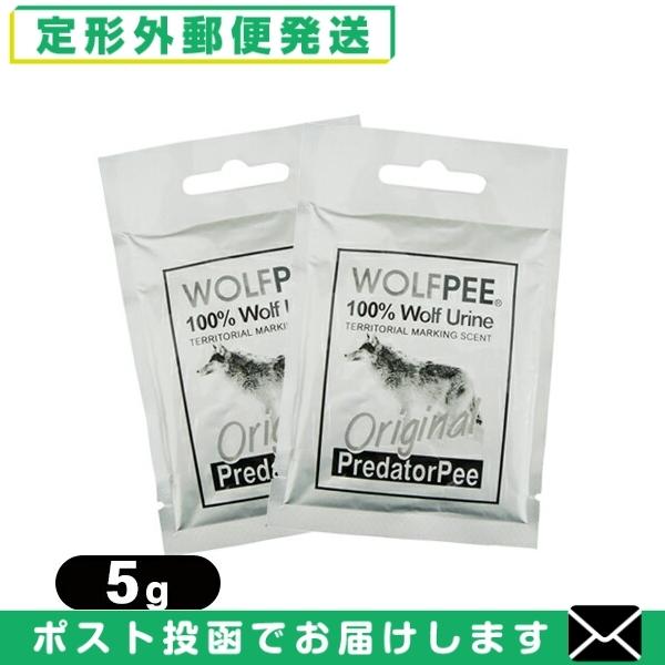 ウルフピーはシカ、クマ、イノシシ、野犬などの天敵であるオオカミの尿100%の動物除けリキッドを浸みこませた布です。オオカミの尿だけを使用し添加物を一切使用していませんので、究極の動物、自然に優しい天然の動物除けです。 犬・猫のおしっこ、ウン...