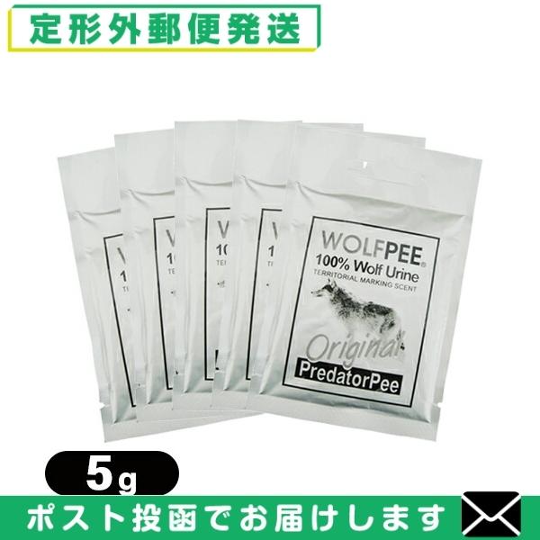 Qbpi Ets[ 5g x5 ȈՕ WOLFPEE  IIJ~A100% nMO CmVV 悯 F悯 oR L  u[֓{X֑v