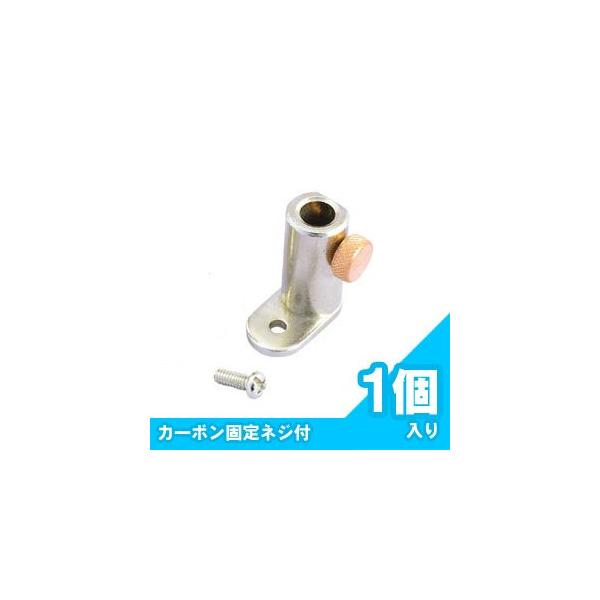 ● ※ アークダイン・ヘルスライトには使用できません。● 左右指定はありません、ネジ穴は上下に開いています。● 材質はクローム鋼削り出し、ニッケルメッキ仕上げ。● マリホルダー取り付けビスも付属しています。重量約87g(2個+ビス)● ※定...