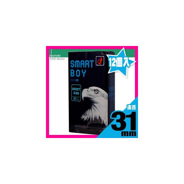 IJgTCYV[Y IJg X}[g{[C(SMART BOY)12 C0266ucp3v