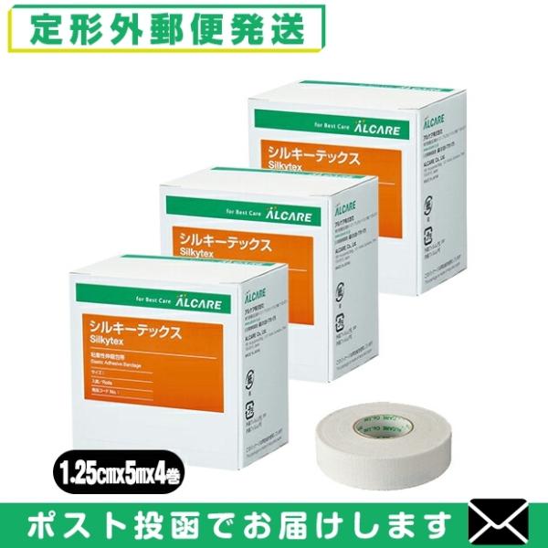 SLk APA VL[ebNX(Silkytex) 1 zCg 1.25cmx5m() 4x3Zbg(v12) u[֒`Ov