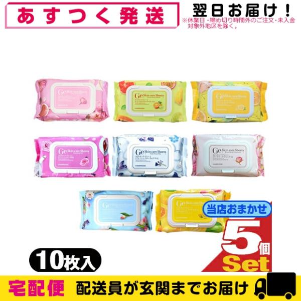 showa69_10016138-005-ar