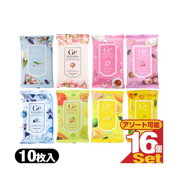 showa69_10016139-38-01