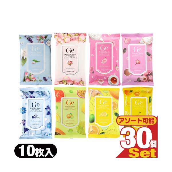 showa69_10016139-40-ar