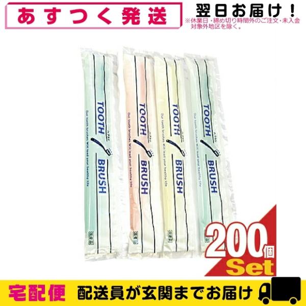 zeAjeB ĝĎuV ^Cv ƖpuV ƖptuV x200{(J[͓X܂)