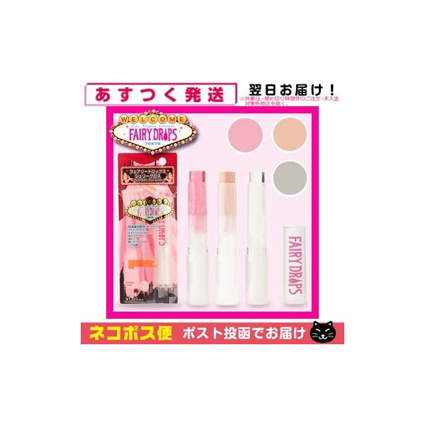 showa69_10017173-01