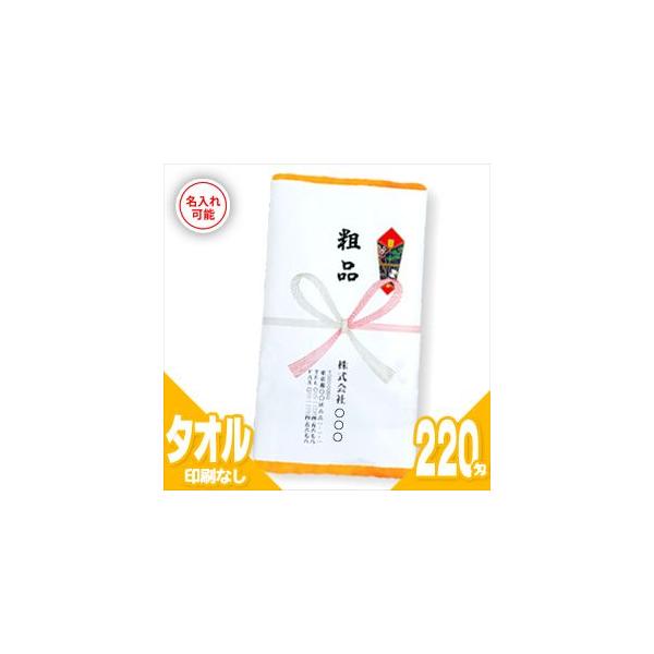 ^I:VKp {220J[^Ix120{Zbg(^IȂ+̂+|ܓH) u[JFsv