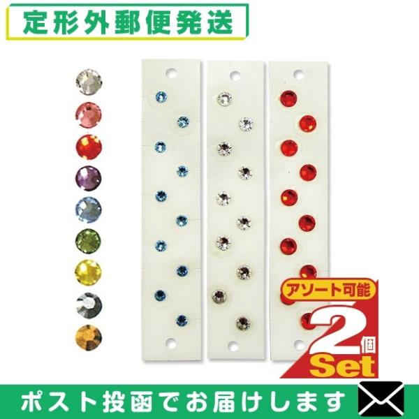 耳ツボの本場台湾では、既に大人気の耳ツボアクセサリー。● 日本では、鍼灸院やネイルサロン、エステサロンなどといった限られた専門機関で主に取り扱われ、あまり一般には知られていなかったスワロフスキーアクセサリーが、誰でも手軽に購入できるピアレス...