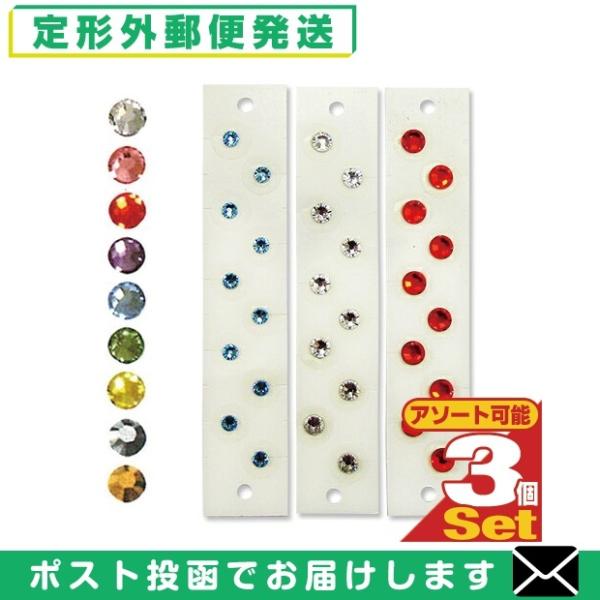 Ki! S9F ڃWG[ ESTHEAR(GXeBA) 1V[g10x3Zbg u[֓{X֑v