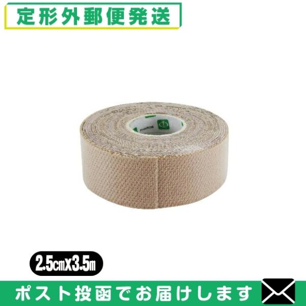 (͂)^Cv t@X(PHAROS) 炳veNVe[v(SARASA PROTECTION TAPE) 2.5cm(25mm)x3.5mx1 u[֓{X֑vuoׁv
