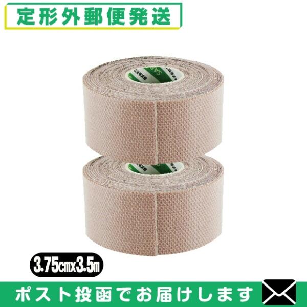 (͂)^Cv t@X(PHAROS) 炳veNVe[v(SARASA PROTECTION TAPE) 3.75cm(37.5mm)x3.5mx2 :[ `O uoׁv