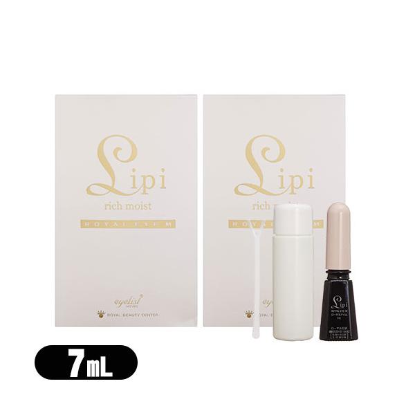 ローヤルアイムモイスチュアにリピジュアを配合し新しく生まれ変わりました。リピジュアは現在もっとも注目を集めている保湿効果の高い成分です。優れたバリア機能で長時間潤いを持続させると言われています。また、引締力を高める事で更に演出しやすくなりま...