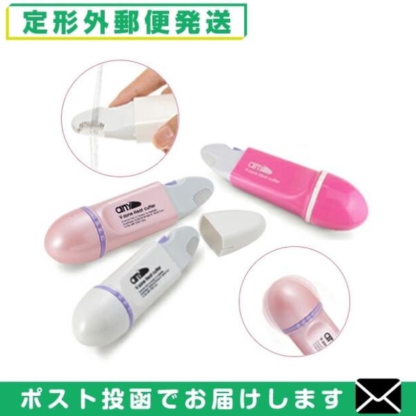 ● V-zone Heat Cutter 「any」 はV-zone(ビキニライン)専用のヒートカッターです。アンダーヘアの「ツキ出し」「ハミ出し」は水泳の授業やジム、夏の海などで不安になったことがある方も多いと思います。そんな不安を解消す...