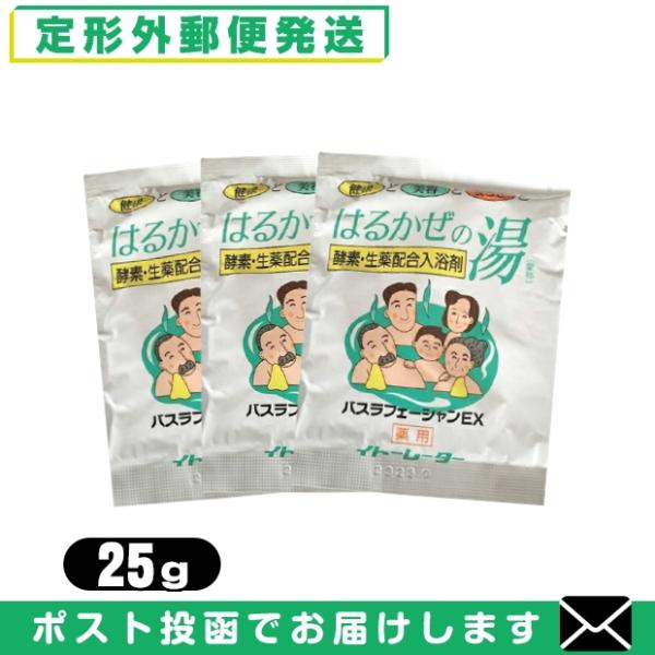 yfz ɓZg Cg[[^[ ͂邩̓ ^Cv 25gx3Zbg u[֓{X֑vuoׁv