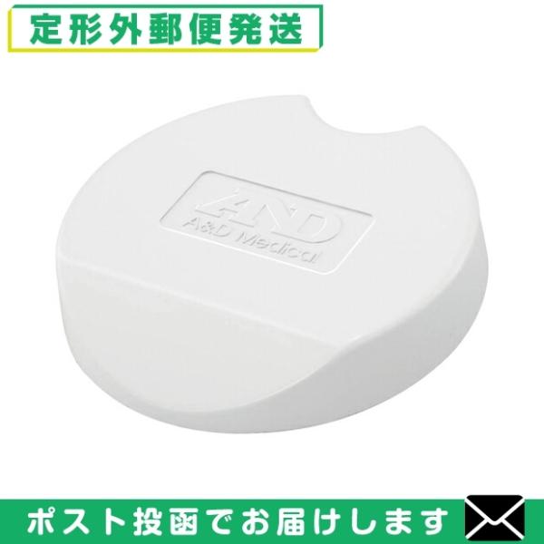 ● 超音波温熱吸入器用付属品● 使用しないときに吸入マスクを清潔に守ります。● 計量カップと計量スプーンの収納可能です。● UN-133A・UN-133B・UN-133Pに対応